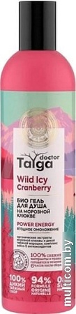Natura Siberica Био Гель для душа Ягодное омоложение Doctor Taiga 400 мл