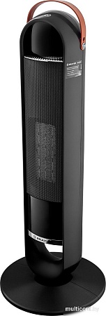 Тепловентилятор Brayer BR4862