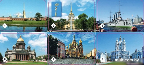 Настольная игра Бэмби Мемо - Санкт-Петербург