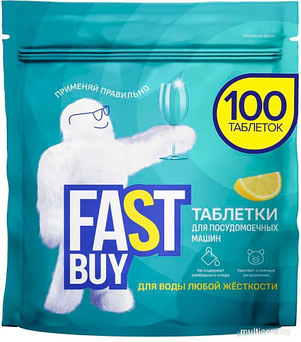 Таблетки для посудомоечной машины FastBuy ECO Lemon Power (100 шт)