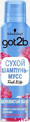 Сухой шампунь Schwarzkopf Got2b Fresh it Up шелковистый объем 150 мл