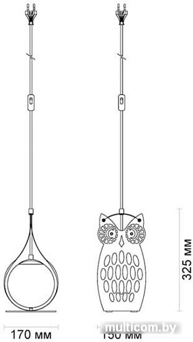 Odeon Light Ulvin 4006/1T