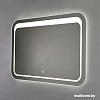 Silver Mirrors Зеркало Пульсар 80х55 ФР-00001380