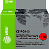 Картридж CACTUS CS-PG440 (аналог Canon PG440)