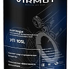 Комплект картриджей Virmut CET-1