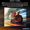 OLED телевизор Digma Pro QLED 65L