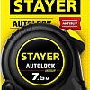 Рулетка Stayer 2-34126-07-25-z02