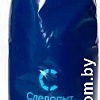 Гермомешок Следопыт Dry Bag 100 л (синий)