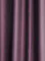 Комплект штор Pasionaria Блэквуд 400x240 (фиолетовый)