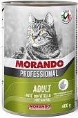 Консервированный корм для кошек Morando Professional паштет Veal с телятиной 400 г