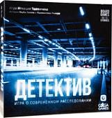 Настольная игра GaGa Games Детектив. Игра о современном расследовании