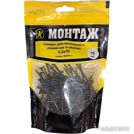 Саморез Монтаж MD001011 (75 шт)