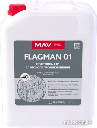 Акриловая грунтовка Flagman 01 (10 л, бесцветный)
