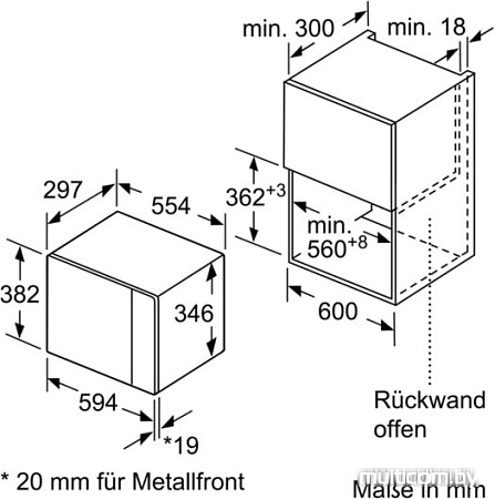 Микроволновая печь Siemens BF525LMS0