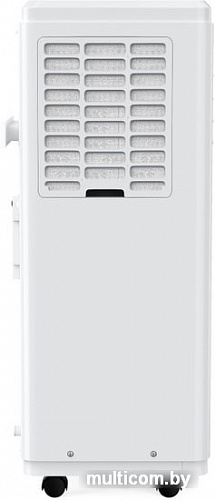 Мобильный кондиционер Royal Clima Moderno RM-MD40CN-E