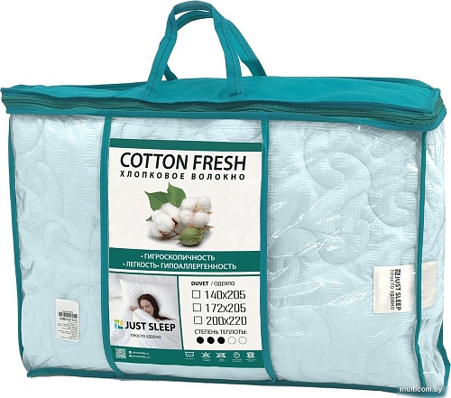 Just Sleep Cotton Fresh 172х205 121729901-Cf (голубой)