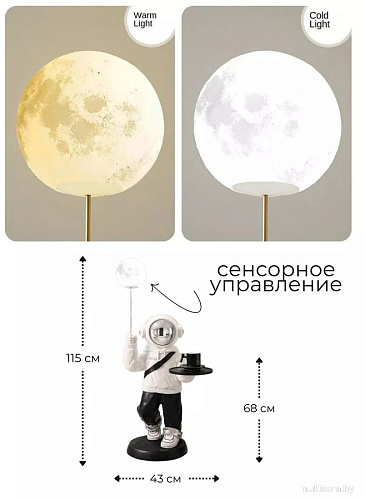 Ночник Merry Bear Home Decor Мальчик Астронавт на Луне 20169300