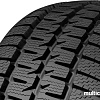 Автомобильные шины Matador MPS 530 Sibir Snow Van 225/70R15C 112/110R