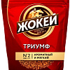 Кофе Жокей Триумф растворимый 280 г