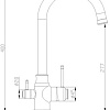 Смеситель ZorG SH 763 (графит)