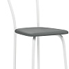 Стул Mio Tesoro Сигма (серый/белый)