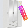 Шкаф распашной Anrex Romana 4D2SZ (белый)
