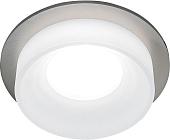 Точечный светильник Feron DL2911 41139