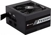 Блок питания Corsair TX650M [CP-9020132-EU]