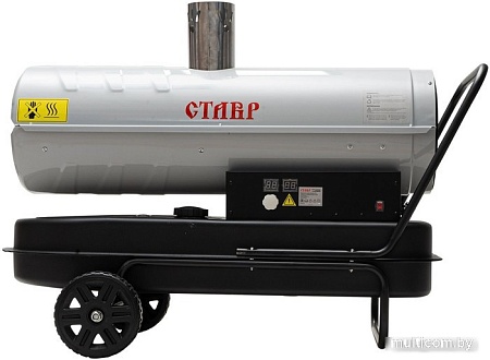 Дизельная тепловая пушка Ставр ПТД-30НЭ