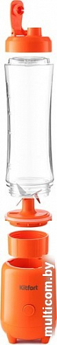 Стационарный блендер Kitfort KT-3023-4