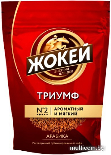 Кофе Жокей Триумф растворимый 280 г