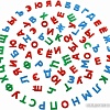 Алфавит Полесье Первые уроки (86 букв, магнит)