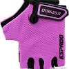 Перчатки для фитнеса Espado ESD004 (S, сиреневый)