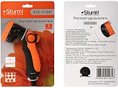 Распылитель Sturm 3015-17-08T