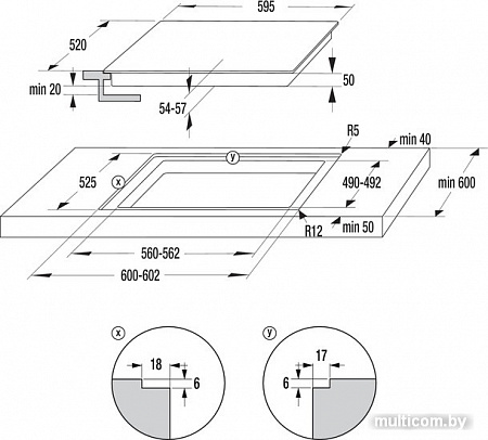 Варочная панель Gorenje ECT643BSC