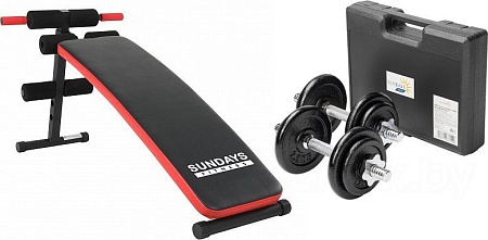 Силовая скамья Sundays Fitness ES-506 + IR92052