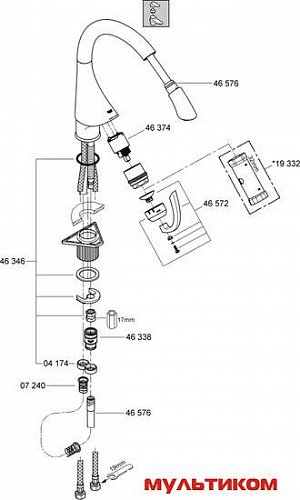Однорычажный смеситель Grohe K4 33786SD0