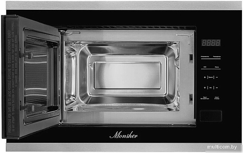 Микроволновая печь Monsher MMH 1020 BX