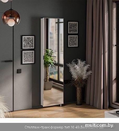 Тумба для обуви Трия Тип 16 с зеркалом (белый/белый)