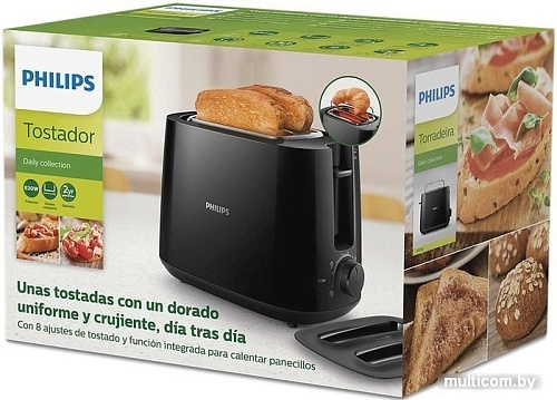 Тостер Philips HD2582/90