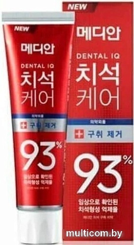 Зубная паста Median Tartar Badbreath 120 г