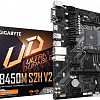 Материнская плата Gigabyte B450M S2H V2 (rev. 1.0)