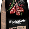 Сухой корм для кошек AlphaPet Superpremium Sensitive с ягненком 3 кг