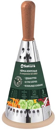 Терка Sakura SA-GR01