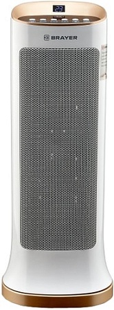 Тепловентилятор Brayer BR4804