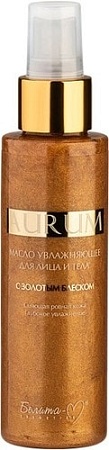 Белита-М Масло для лица Aurum увлажняющее с золотым блеском 110 г