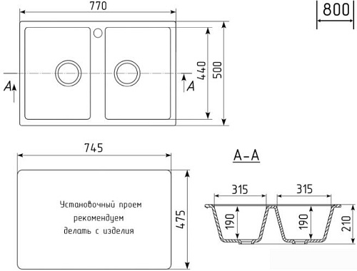 Кухонная мойка Mixline ML-GM23 552038 (темно-серый)