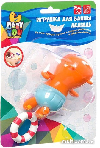 Игрушка для ванной Bondibon Плавающий медведь ВВ3221