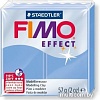 Полимерная глина Fimo Effect 8020-386 (57 г)
