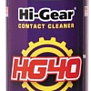 Hi-Gear Очиститель электрокомпонентов HG40 114г
